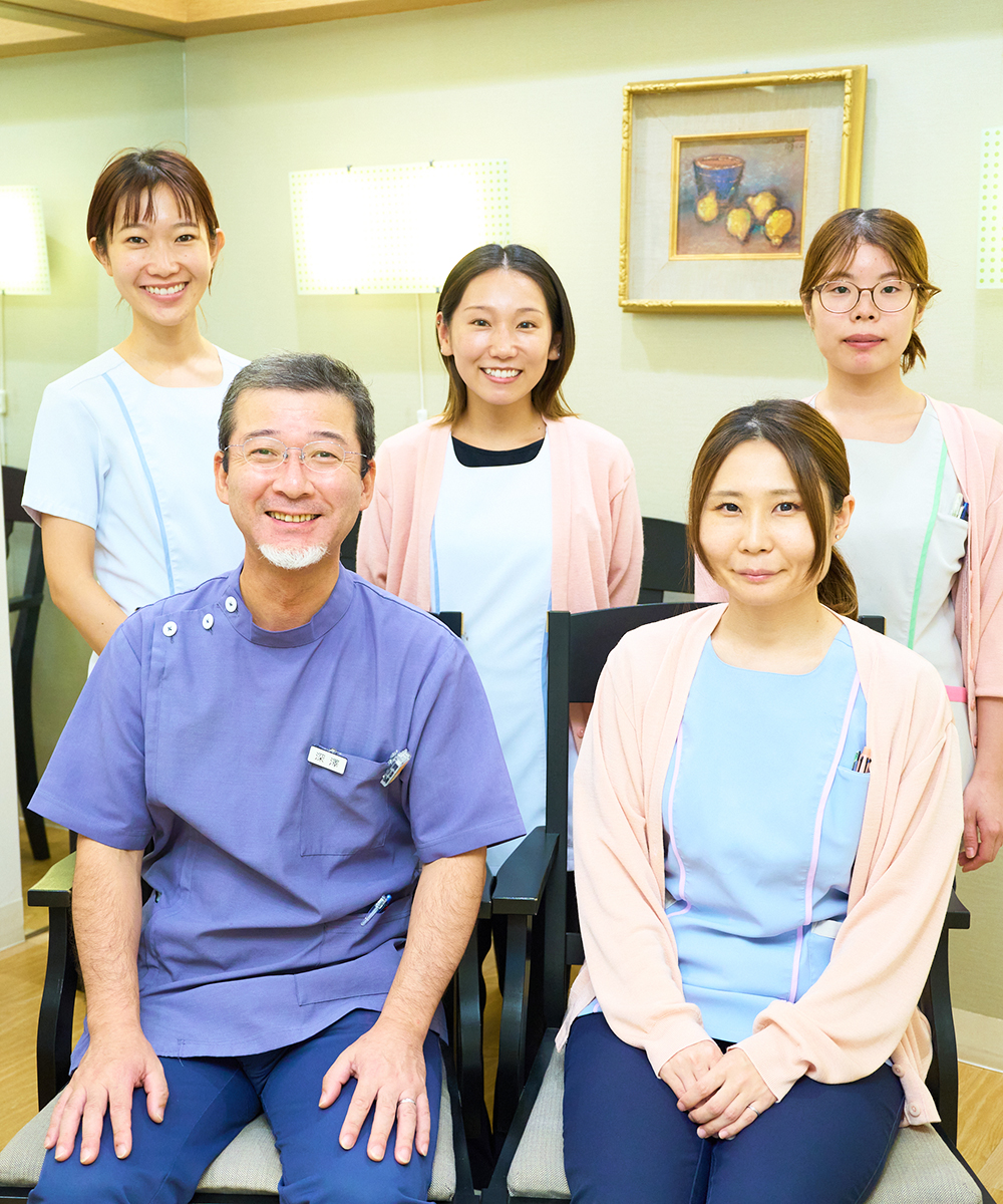 国立市の歯医者、国立深澤歯科クリニック