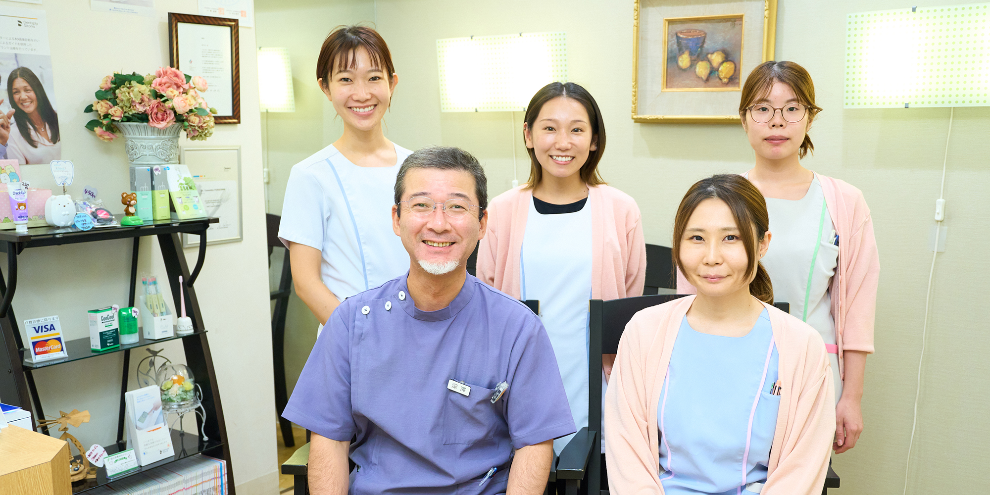 国立市の歯医者、国立深澤歯科クリニック